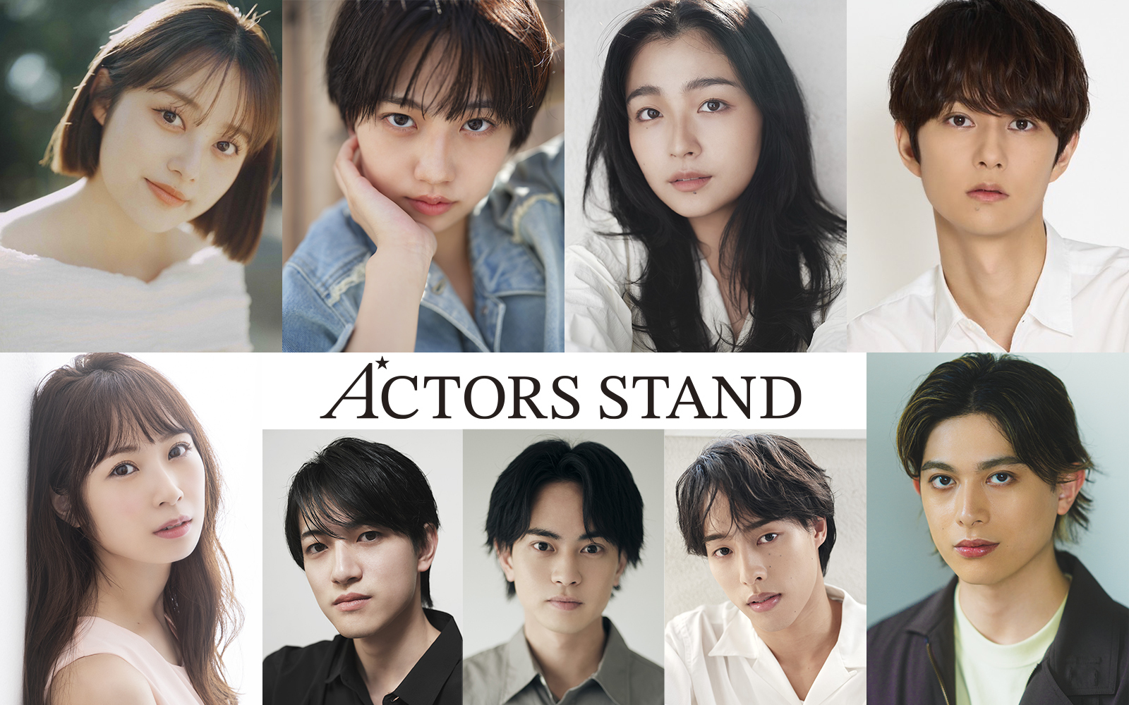 専用　セットのキャスト 出演情報】砂川脩弥 エイベックス所属の俳優陣が創り上げる